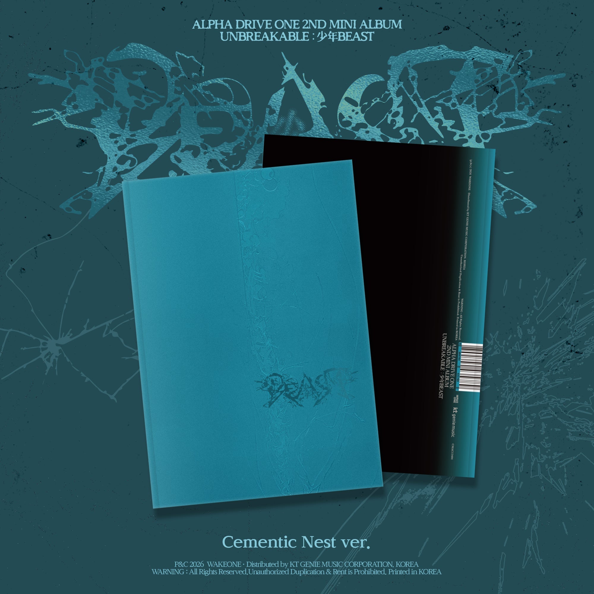 UNBREAKABLE : 少年BEAST (Cementic Nest Ver.) detail 1