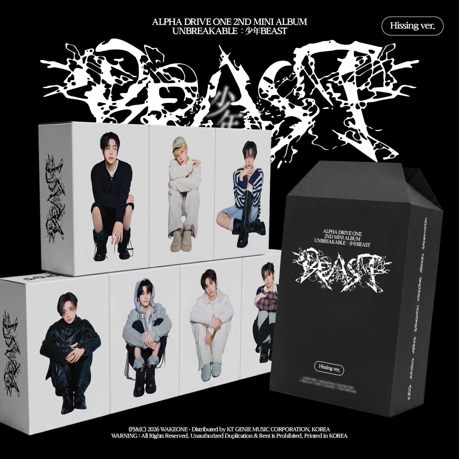 UNBREAKABLE : 少年BEAST (Hissing Ver.)